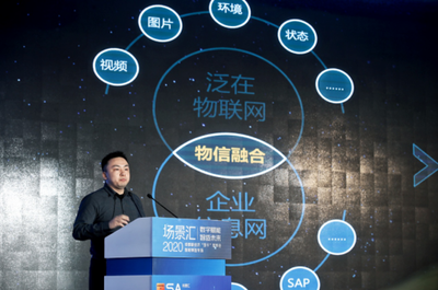 百景煥新，百品破局 成都借力智能制造加速融入全球產業創新大潮